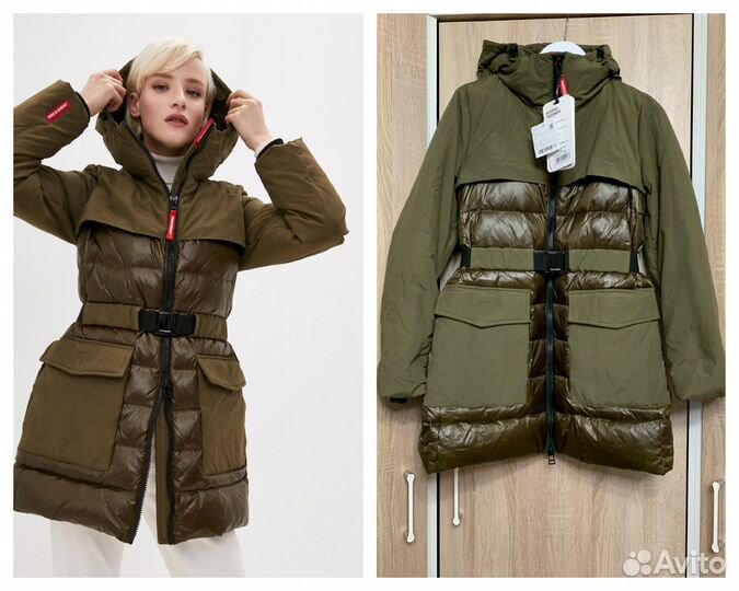 Пуховик freedomday оригинал новый