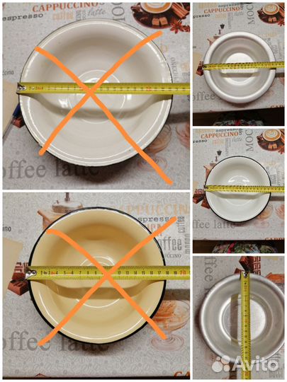 Судочки СССР