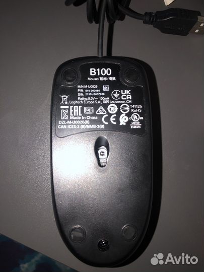 Logitech b100