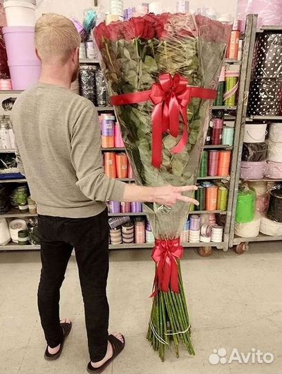 Высокие розы Гигантские розы Доставка цветов