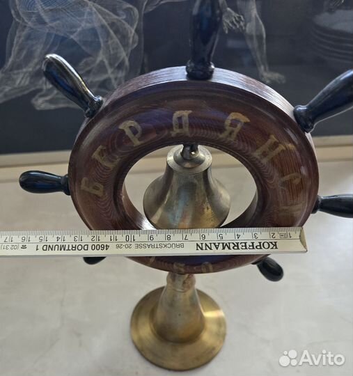 Рында настольная штурвал