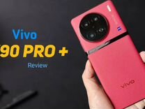 Vivo 90 pro plus