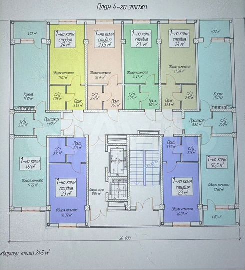 Квартира-студия, 23,5 м², 7/12 эт.