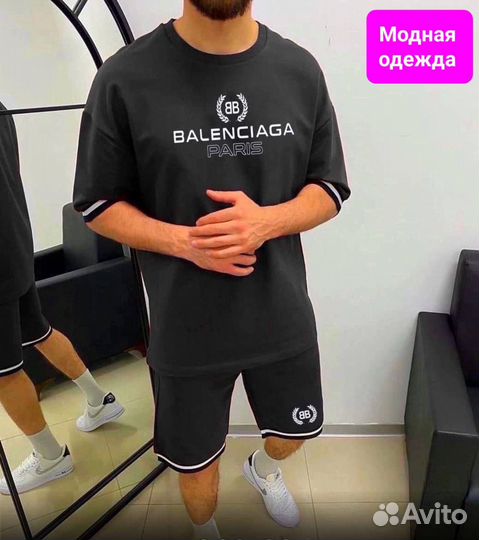 Костюм двойка летний мужской 48 58