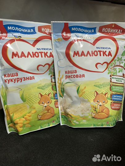 Каши малютка