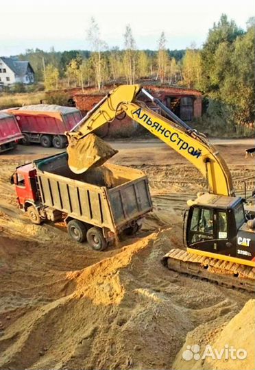 Песок с доставкой