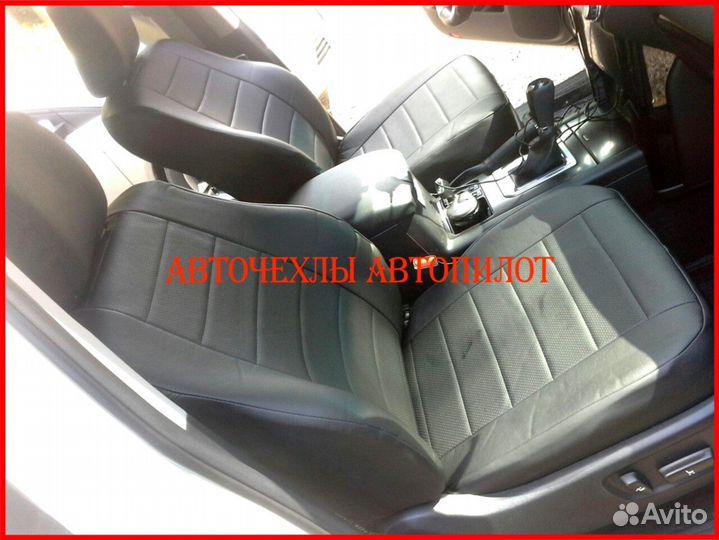 Чехлы Автопилот Toyota Prado 150 2 из экокожи