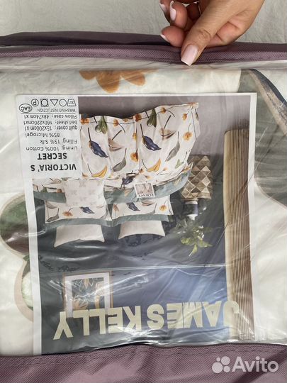 Постельное белье