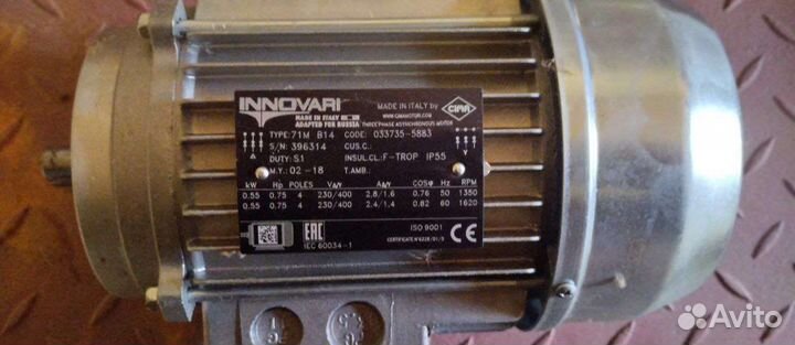 Эл.двигатель