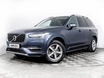 Volvo XC90 2.0 AT, 2019, 147 312 км, с пробегом, цена 3 785 000 руб.