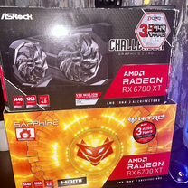 RX 6700 XT Arock, Sapphire Nitro