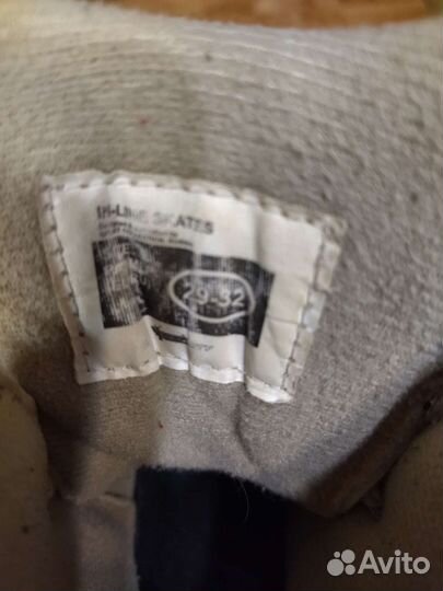 Роликовые коньки раздвижные р.29-32