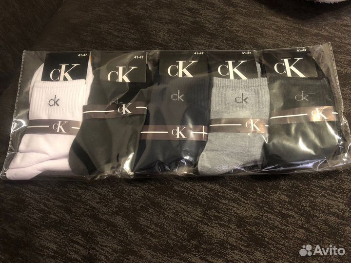 Носки мужские