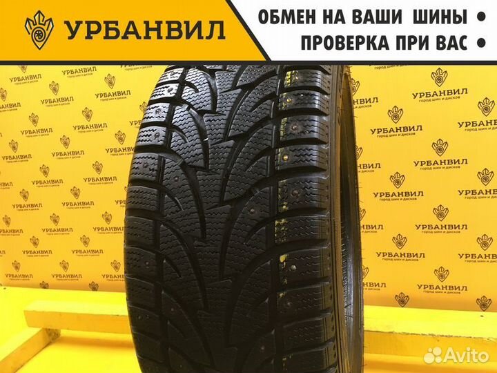 Sailun Ice Blazer WST1 225/45 R17 94H