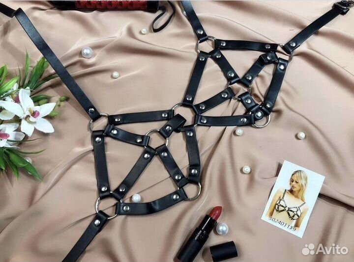 Кожанная Портупея