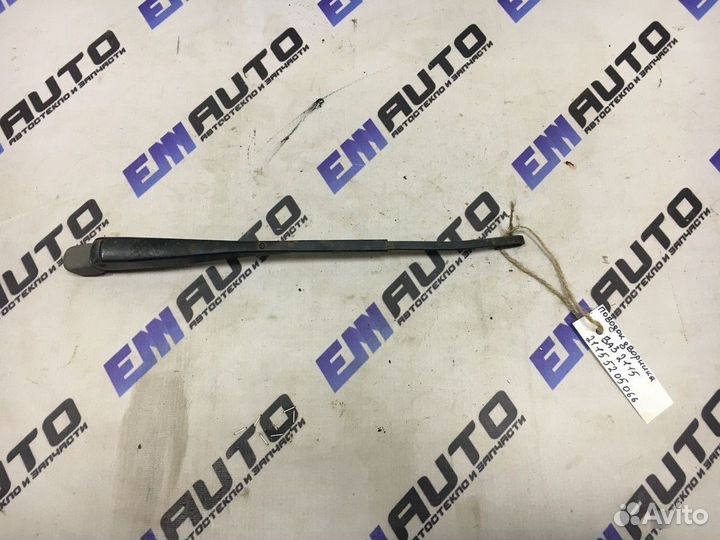 Поводок дворника ваз 2115