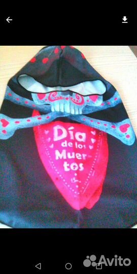 Новая Балаклава на демисезон