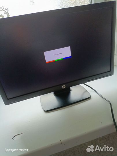 Монитор Dell 22