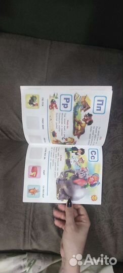 Азбука с наклейками