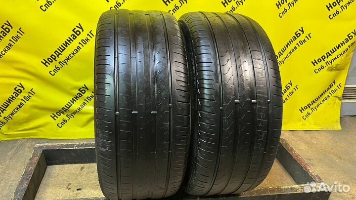 Pirelli Cinturato P7 275/40 R18 99Y