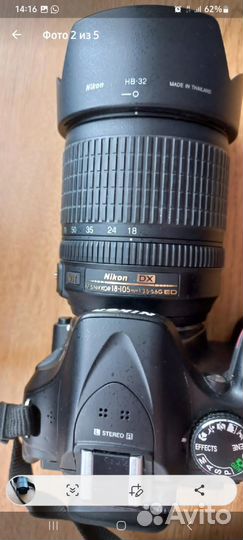 Фотоаппарат nikon D5200