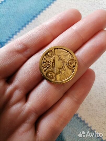 Монеты из пятерочки пятерочка