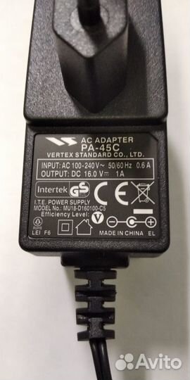 Зарядное устройство Standard Horizon PA-45