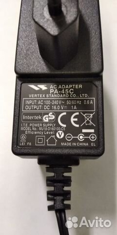 Зарядное устройство Standard Horizon PA-45