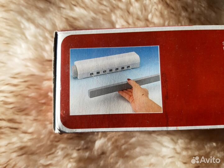 Складная верёвка для сушки белья