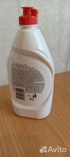 Гель для мытья посуды. Fairy 450 мл