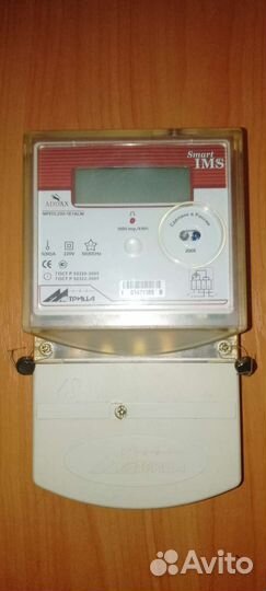 Счетчик электрический Матрица NP515.23D-1e1alni