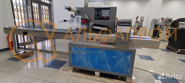 Флоу пак dxdz-450 servo