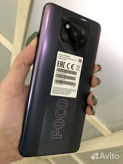 Xiaomi poco x3 pro