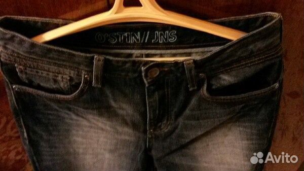 Джинсы мужские