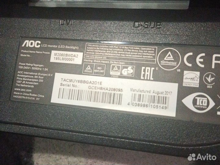 Монитор 60 гц AOC