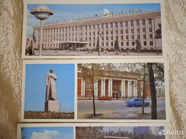 Открытки СССР г.Воронеж и Волгоград. Крым