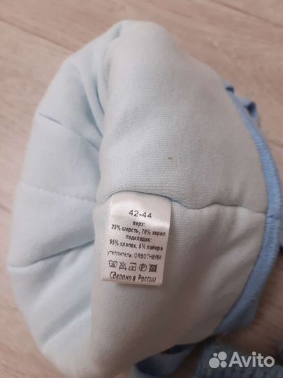 Шапка для новорожденного 42-44