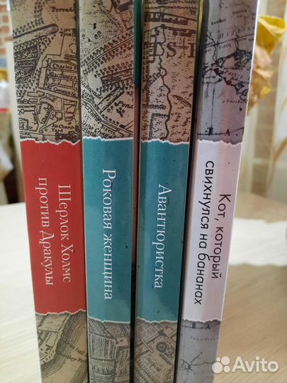 Книги