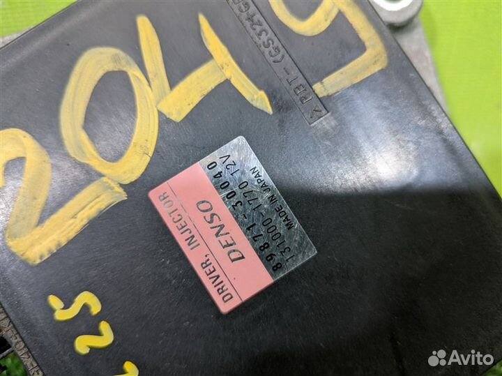 Блок управления форсунками Lexus Rx450 GYL25