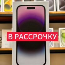 iPhone 14 Pro, 128 ГБ