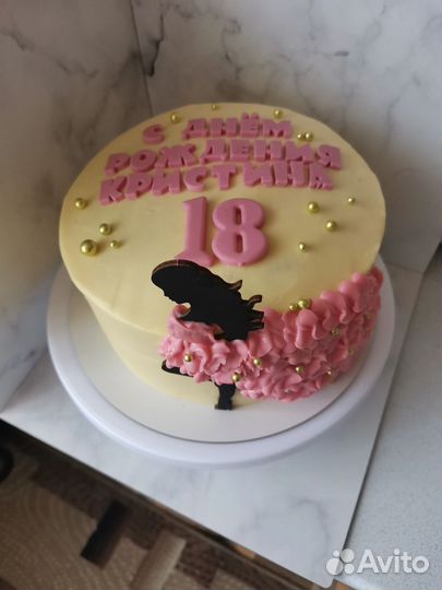 Торты домашние на заказ