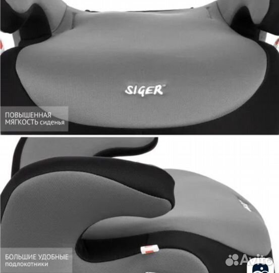 Продам бустер