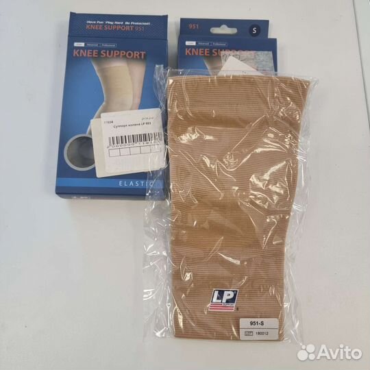 Спортивные товары,разные, для подростков