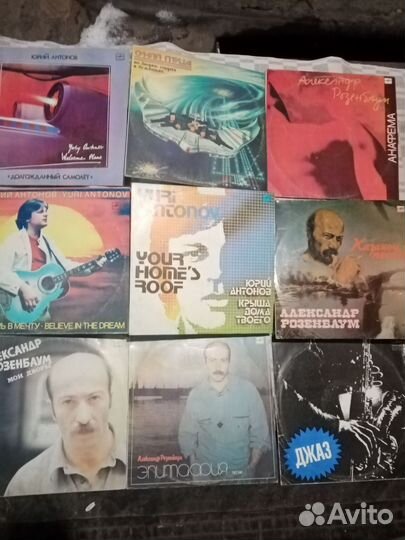 Пластинки 2. рок. поп. джаз., Юрий Антонов