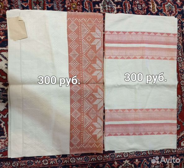 Льняные полотенца