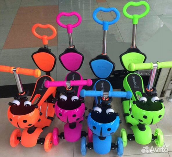Самокат детский