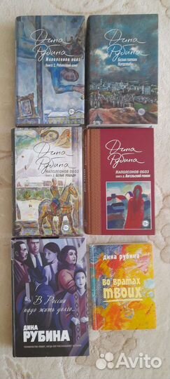 Хорошие, интересные Книги