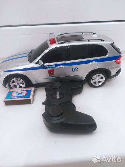 Машина на пульте управления