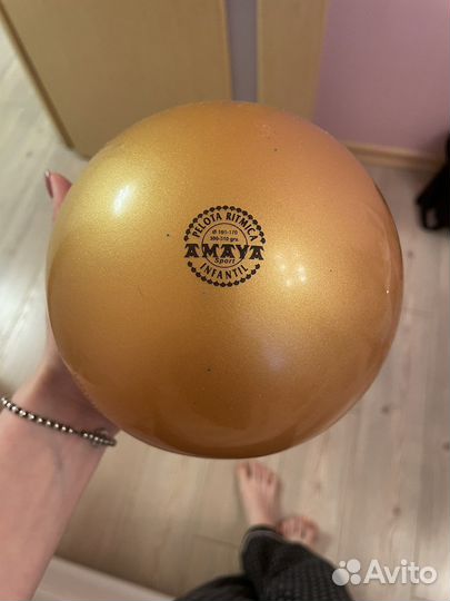 Мяч гимнастический 16 + скакалка