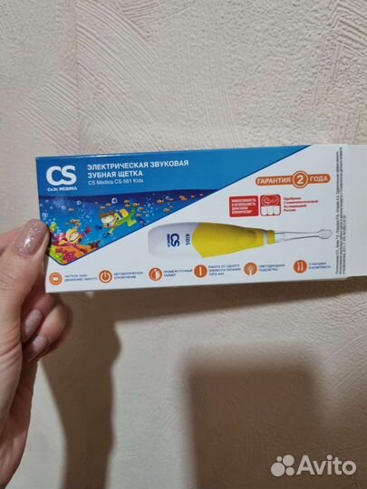 Зубная щетка CS